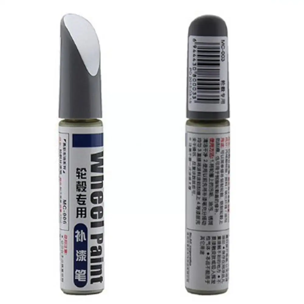 Aluminum Alloy Wheel Hub Renovation Paint Brush Wheel Hub Silver Spray Paint Scratch Automobile Pen Repair R9s8 wheel scratch repair kit