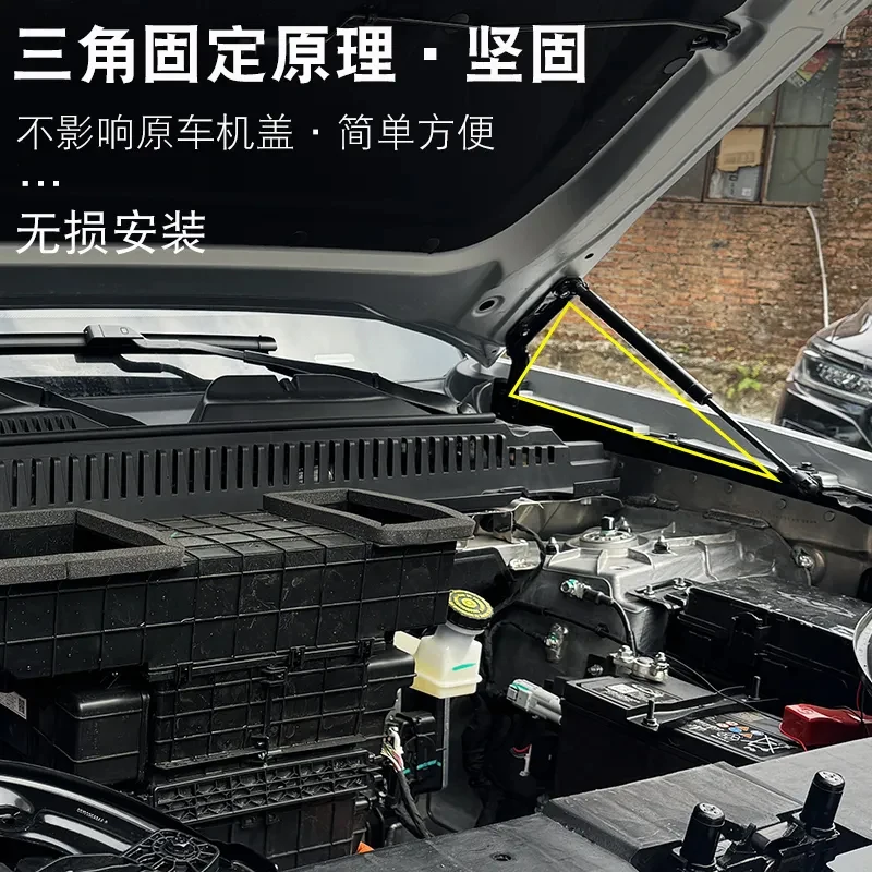 Chery iCar 03   ö Ʈ, ڵ Ʈ  ĵ   ε, ڵ ׼, 2023 2024 2025