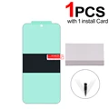 1Pcs