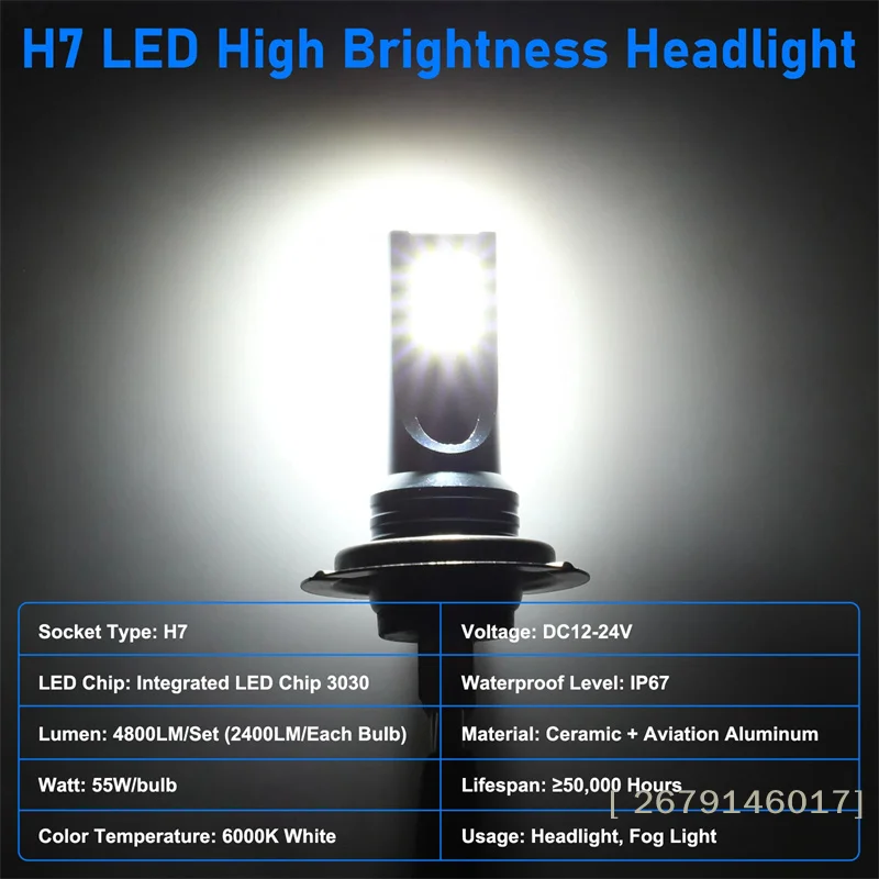 【YY26】2Pcs H7 LED 헤드라이트 전구 키트 자동차 안개등 110W SuperBright 로우 빔 6000K 방수 슈퍼 브라이트 차량 액세서리용