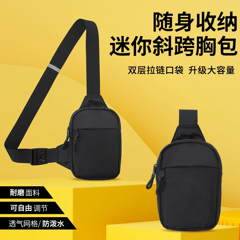 Sac de poitrine de sport pour hommes, sacoche Ultra-petite pour téléphone portable, sac de taille, sac de transport multifonction, nouvelle collection 2024