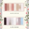 CHEERFLOR Revelation Makeup Cosmetic Gift Box for Girls Birthday Gift Set Blush Eyeshadow 6