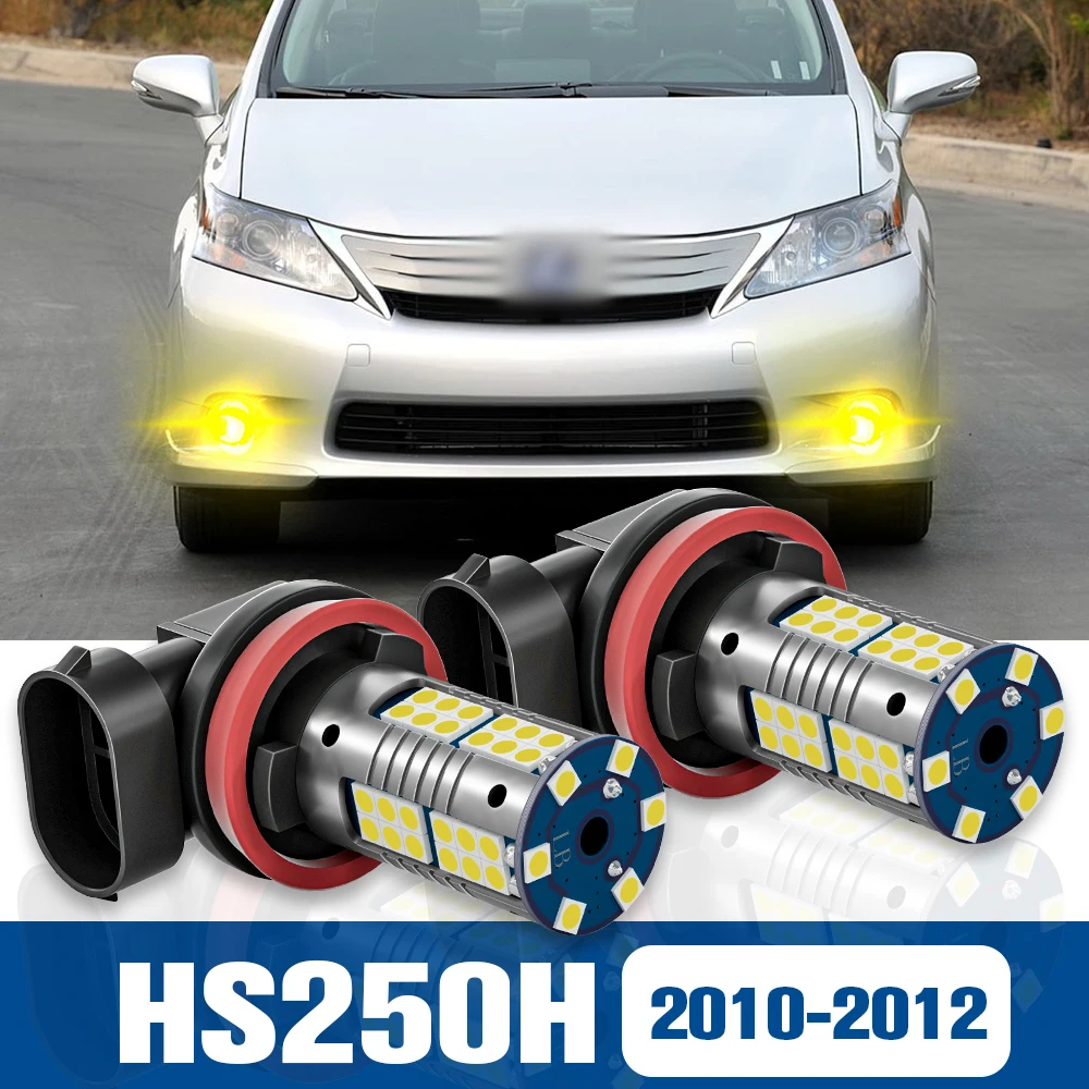 

2pcs LED Fog Light Blub Lamp Accessories Canbus For Lexus HS250H 2010 2011 2012