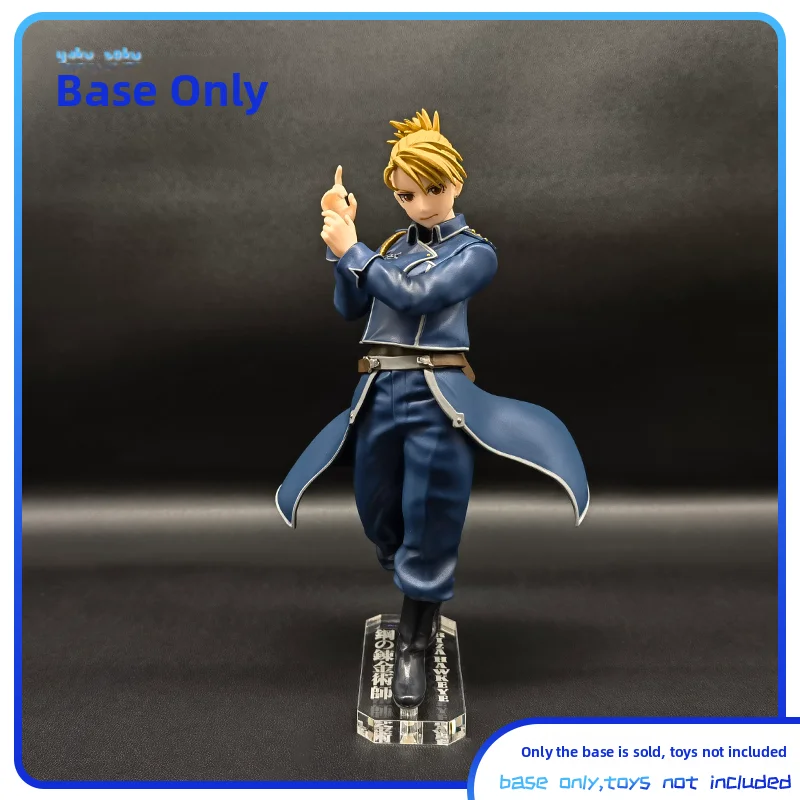 Fullmetal Alcht GSC Edward Alphonse Roy Mustang Hawk Ewing Base Appmation Steel Alchemy Figure Collectible Model Toy