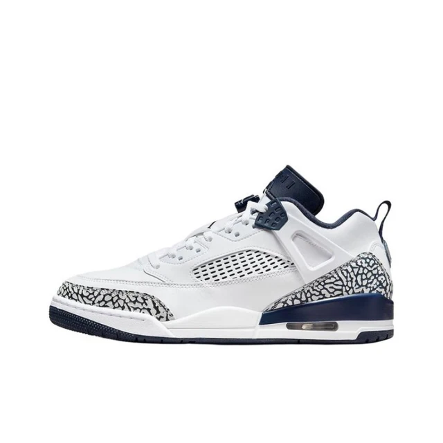 Original Air Jordan Spizike Low 