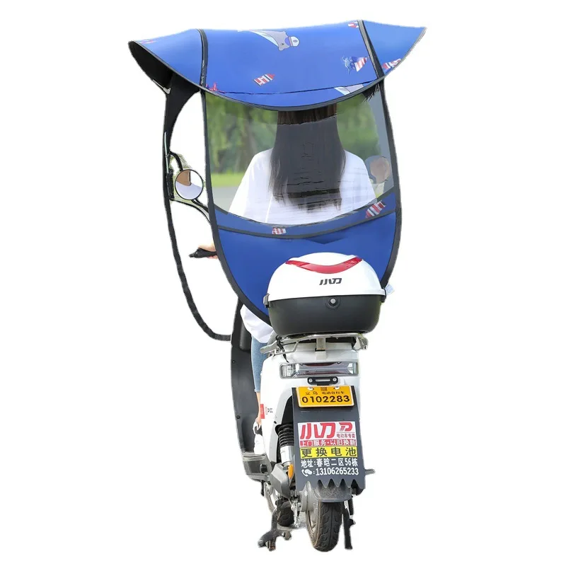 Canopy Factory Window Zipper Electric Bike Umbrella Dome Shell of Turtle Battery Car Advertising Awning Electrombile retractable umbrella