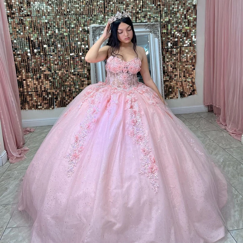 

IRIDESCENT Pink Ball Gown Lace Up Back Beading Appliques Quinceanera Dresses Sweet 16 Princess Birthday Formal Party Customize