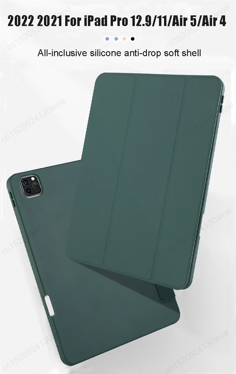 Capa magnética para iPad, Capa para iPad