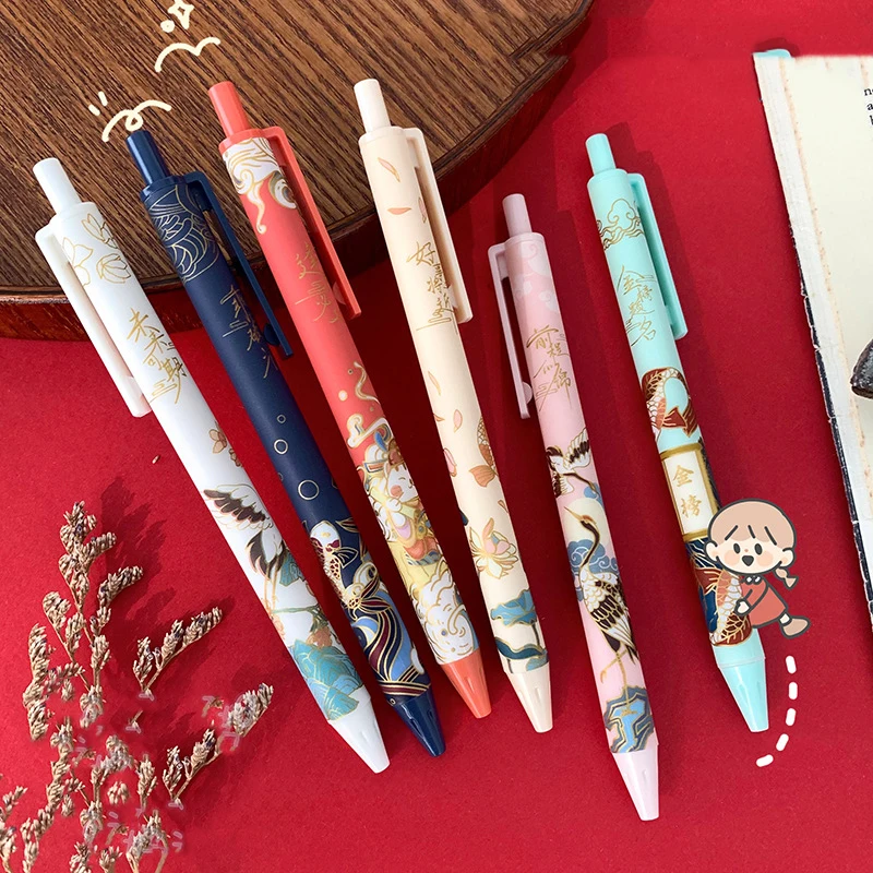 CHEN LIN 5Pcs Cute Cartoon 0.5mm Gel Pen Student Inscription Writing National Koi Good Luck Press Pen School Office Stationery