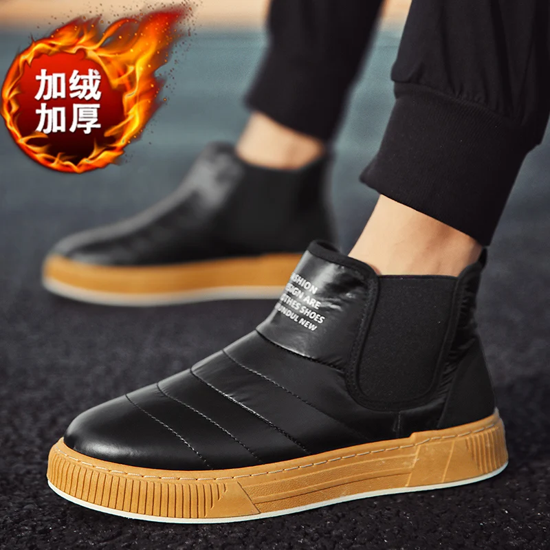 Snow Boots Men's Winter Thickened Plus Velvet Warm Casual Cotton Shoes Simple Classic Comfortable Ankle Boots Outdoor Footwear