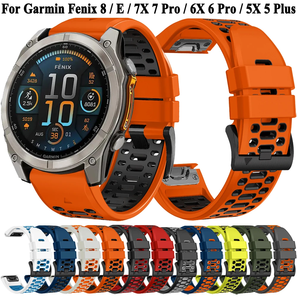 Premium Quickfit Watchband Strap | Durable Smartwatch Wristband Bracelet
