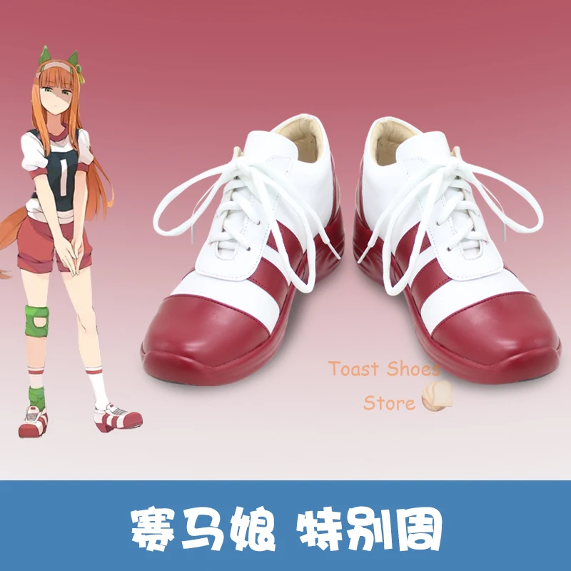 

Anime Umamusume: Pretty Derby Special Week Cosplay Shoes Comic Anime for Con Carnival Party Cosplay Costume Prop Sexy Style