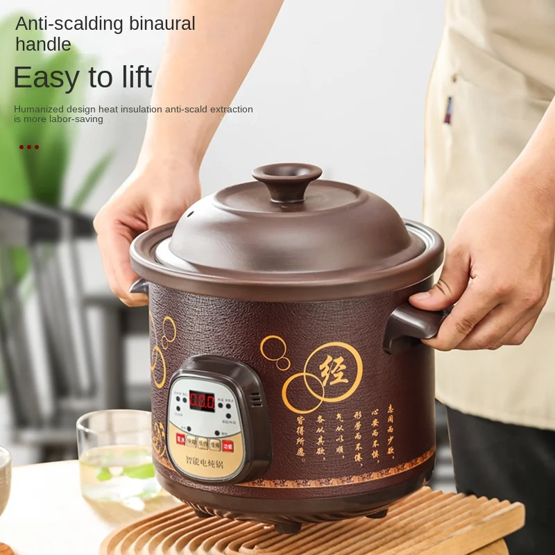 Electric Cooking Pot 220V Intelligent Ceramic Slow Cooker with Automatic Function for Home Purple Clay Pot for Stewing Soup and Braising Meat