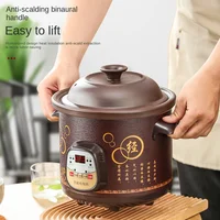 220V Intelligent Ceramic Slow Cooker with Automatic Function for Home Purple Clay Pot for Stewing Soup and Braising Meat 2