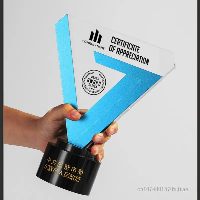 Creative Metal Aluminum Alloy Crystal Trophy, Sand Blasting Carving Decoration Medal Company's Annual Meeting Award Souvenir 1Pc