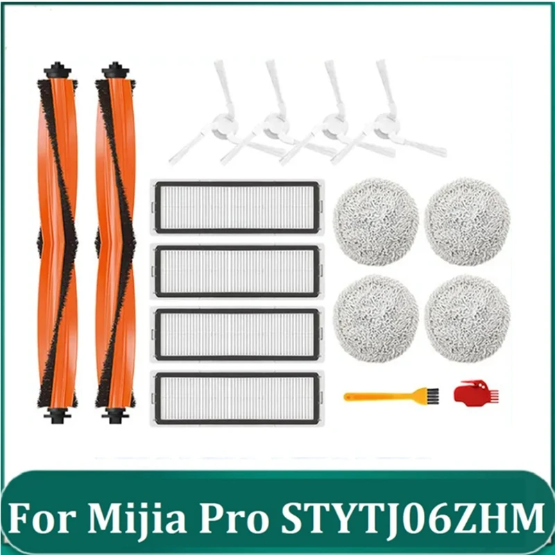 

Самоочищающаяся Швабра для робота-пылесоса Xiaomi STYTJ06ZHM Pro, фильтр, основная боковая щетка, насадка для швабры, сменные детали