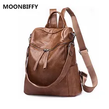 

2022 New Korean Version Backpack Women the Wild Fashion Travel Backack Woman Bag Leisure Travel Leather Backpacks
