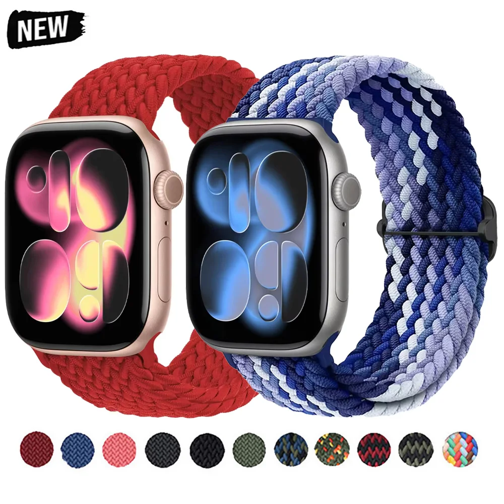 Braided Adjustable Elastic Nylon Watch Band with Strap
