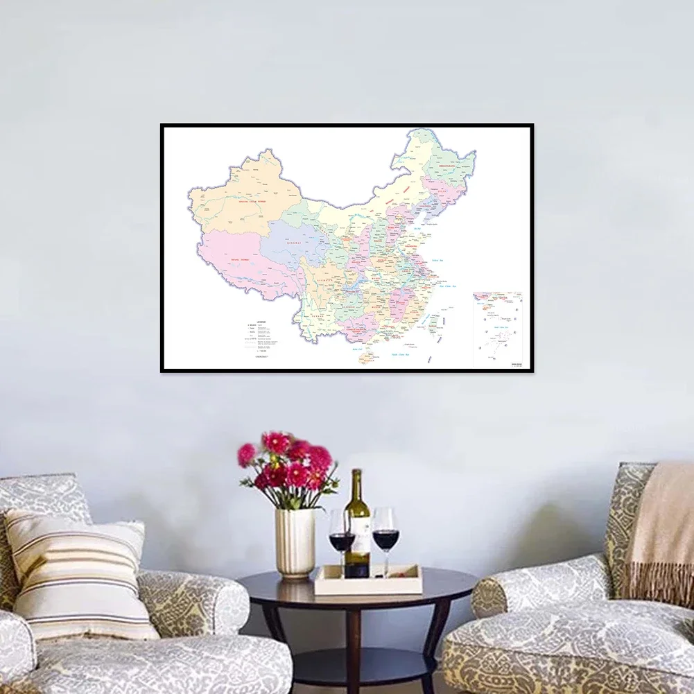 Canvas Educational China Map In English Bedroom Poster Print Wall Home Decor Classroom Supplies Horizontal Background 594*420mm