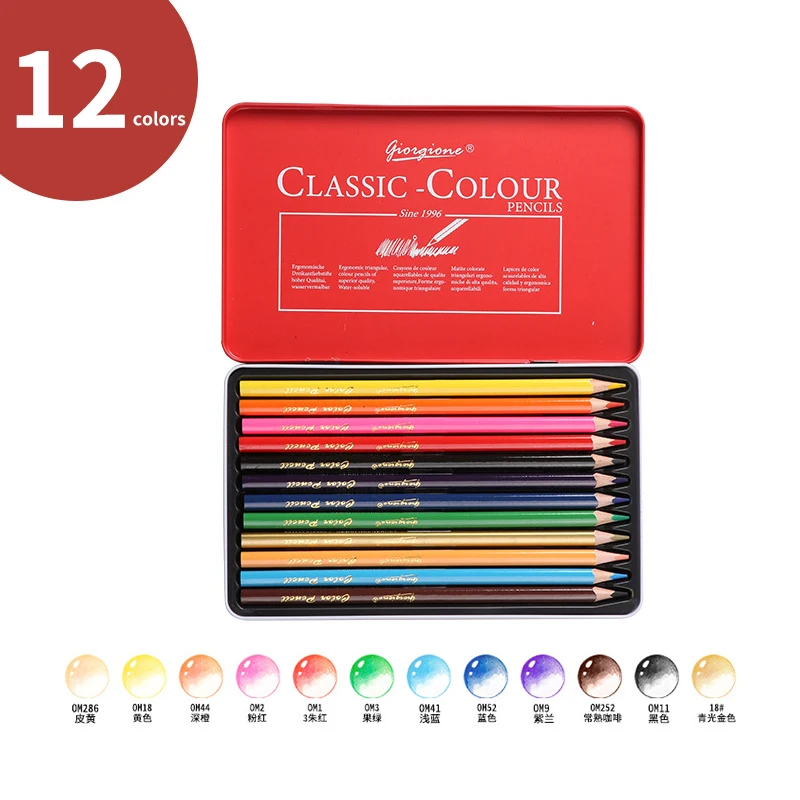 12 Colors