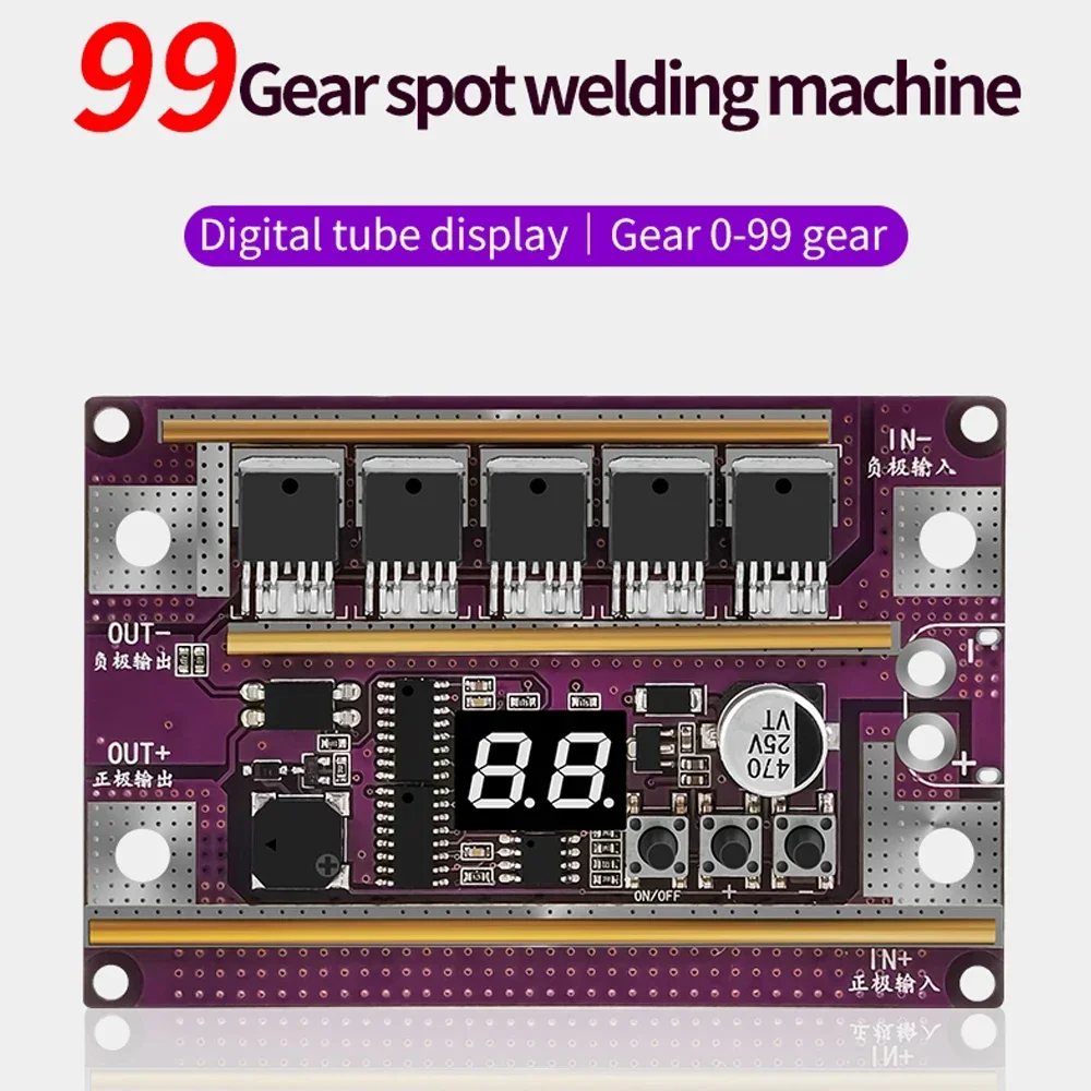 99 Gears Power Spots Welding Machine Control Board Adjustable Mini Welding Cylindrical Lithium Battery 0.1-0.3mm Nickel Sheet 2