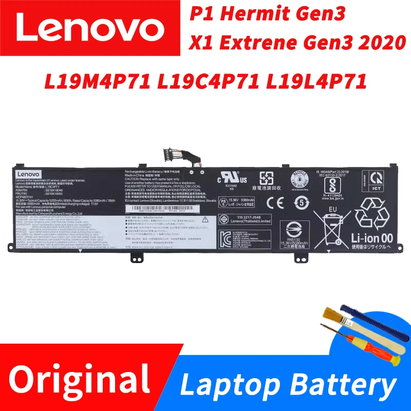 Оригинальный аккумулятор для ноутбука Lenovo ThinkPad P1 Hermit Gen3 X1 Extrene Gen3 2020 модель TP00099D L19M4P71 L19C4P71 L19L4P71