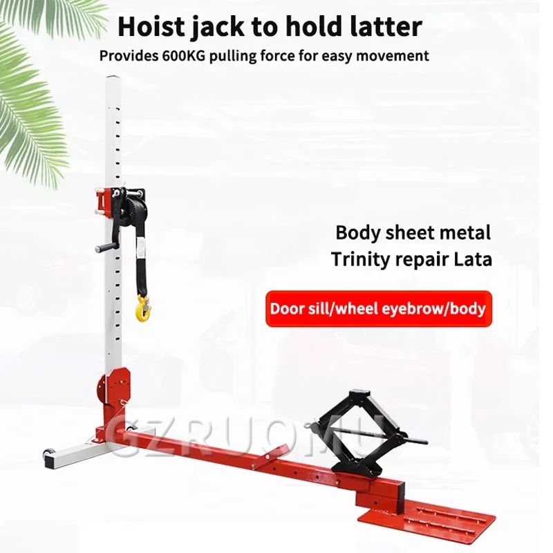 Multifunction Special Sheet Metal Lata Body Dent Repair Tool Car Body Data Shaping Recovery Puller 3 In 1 Correction Instrument