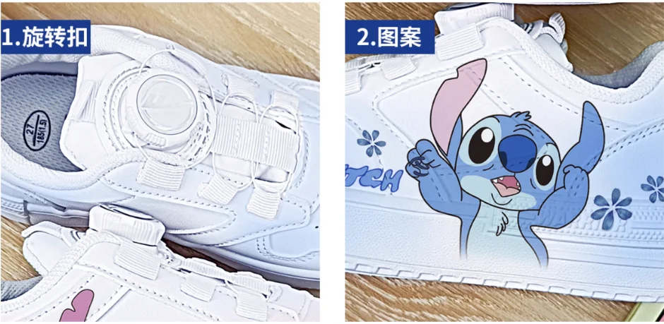 Stitch Kids Sneakers Sports Shoes Kids Sports Shoes Kids Shoes for 3 and 10 Year Old Children