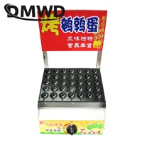 DMWD 35 Holes LPG Gas Roasted Bird Egg Grill Machine Quail Eggs Oven Iron Octopus Balls Stove Chibi Maruko Oven Takoyaki Maker 1