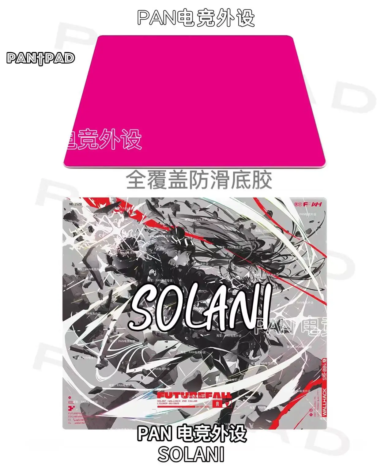 Wallhack 4.0 Futurefall Glass Mouse Pad Coated Full Coverage