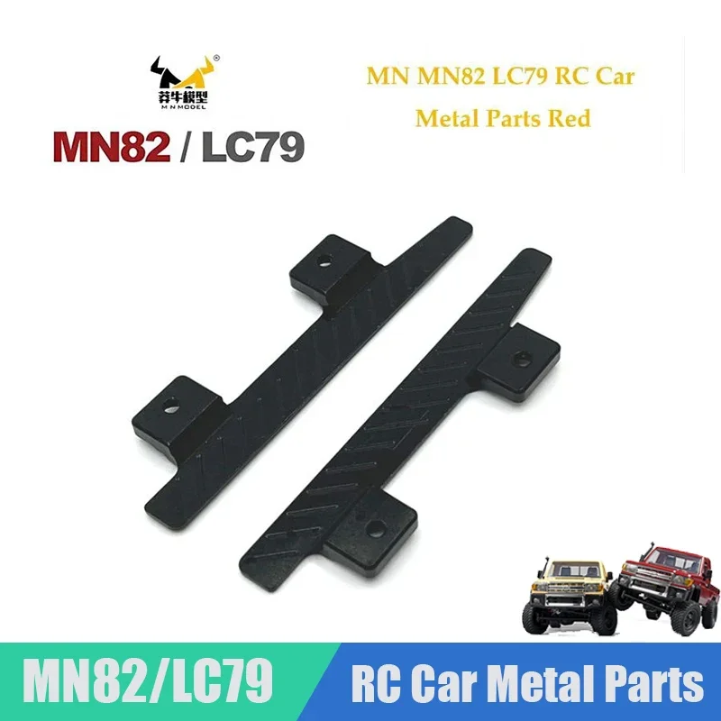 블랙 메탈 업그레이드 완충기 드라이브 샤프트 스티어링 기어 서보 타이어 휠 허브, MN MN82 LC79 RC 자동차 부품