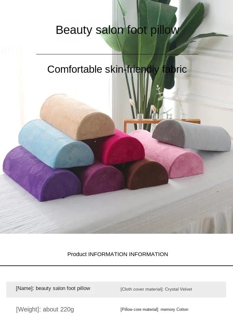 Description Picture 2 of itemPrinted Crystal Velvet Foot Pillow Memory Cotton Slow Rebound Candy Color Pillow Massage Treatment Lumbar Pillow Cervical Pillow