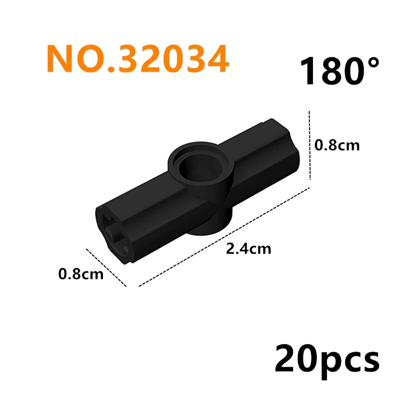 Enhanced Building Block Connector Accessories - Technical Parts for Creative Construction Toys