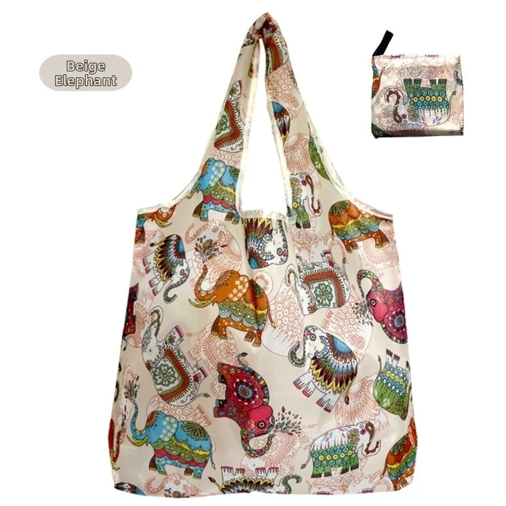 Extra Large Reusable & Washable Foldable Cloth Shopping Bag with Printed Design