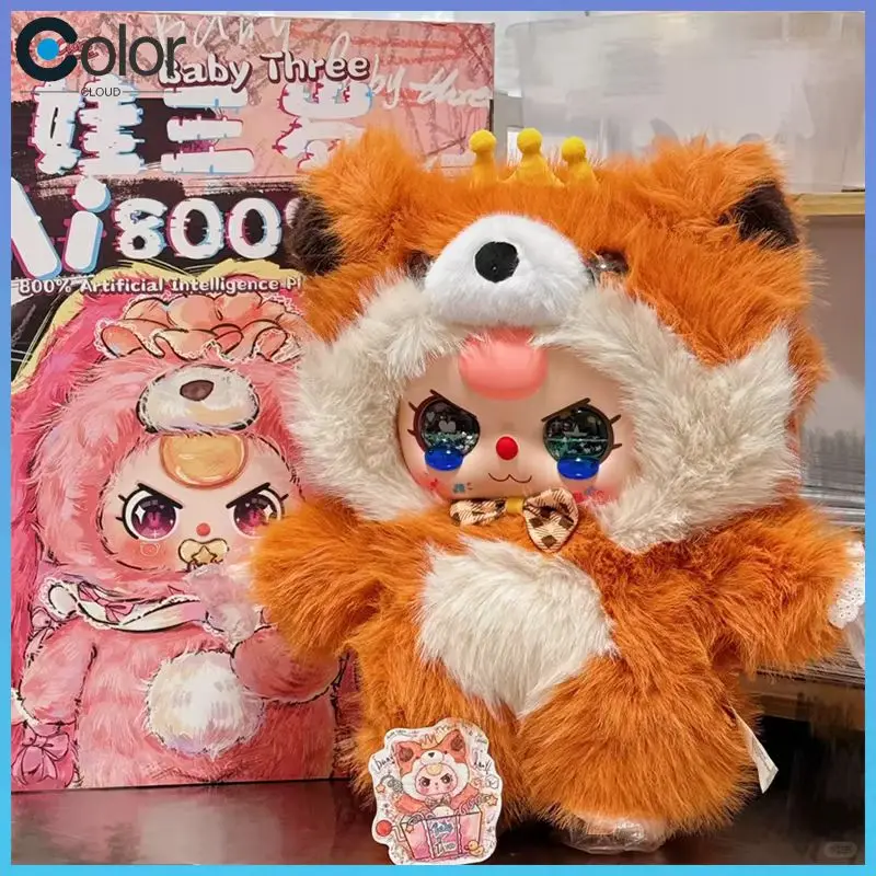 新品　Baby Three ぬいぐるみ 800% AI babythreeベイビースリーぬいぐるみ800% AI Baby Three 800