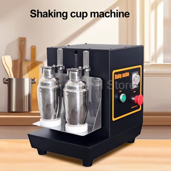 110/220V Commerciale Doppia Testa Latte Tè Shaker 40W Frullatore Macchina Montalatte Miscelatore Elettrico Elettrodomestico per Bubble Tea Shop 1