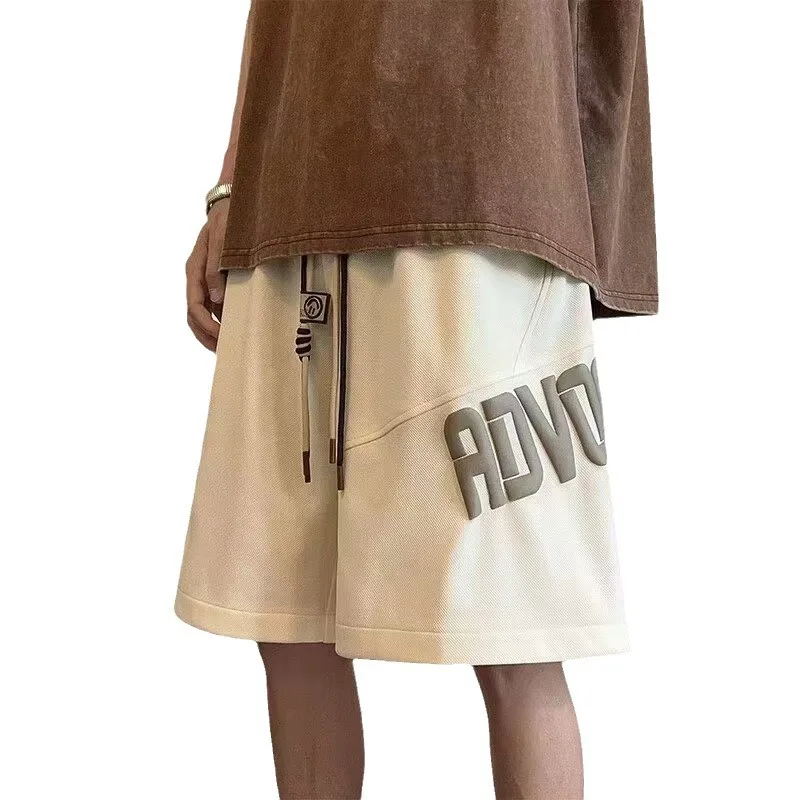 Men's Summer Shorts Loose Versatile Large Size Sports Letter Print Elastic Waist Knee Length Couple Casual Pants Wide Shorts