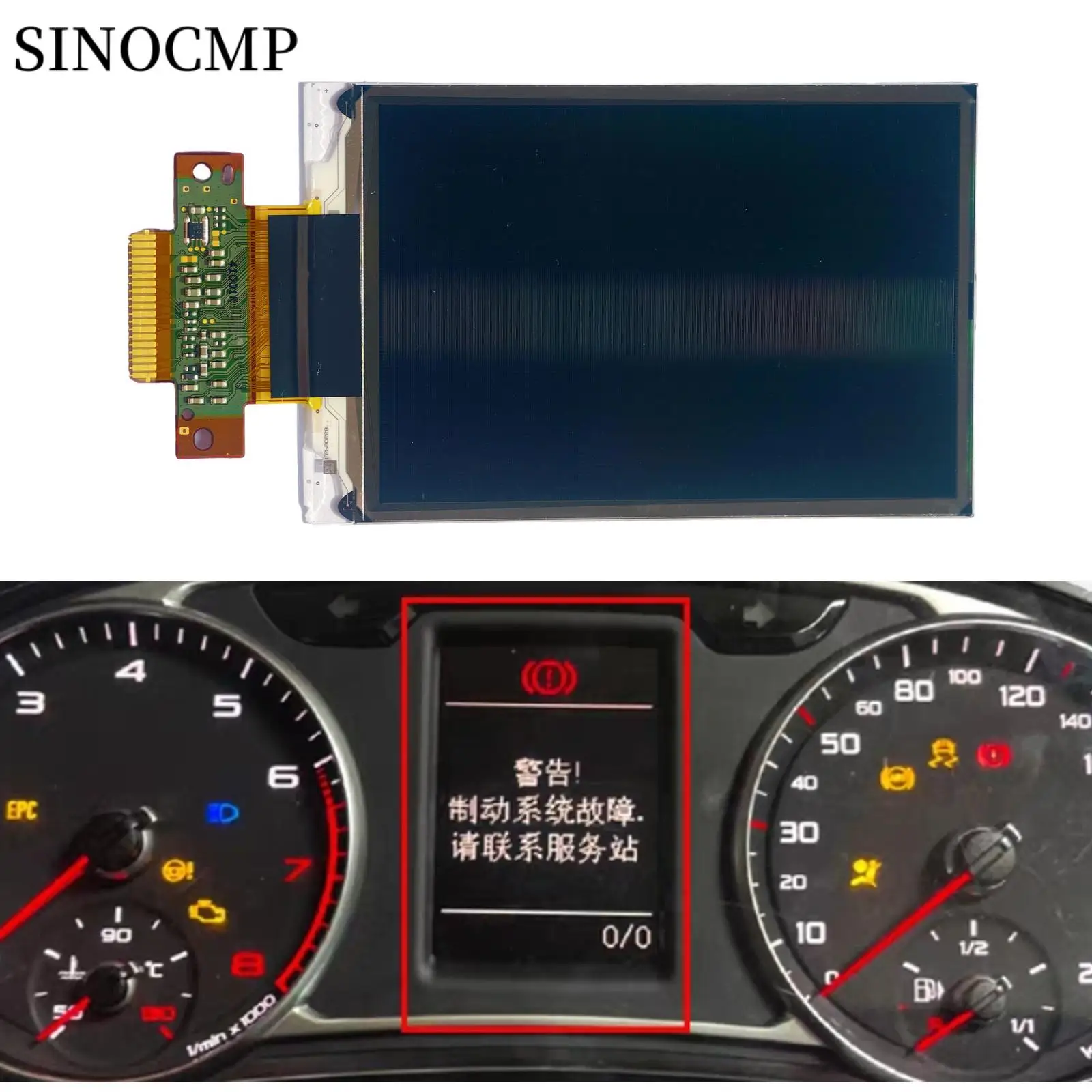 계기판 VDO LCD 디스플레이 A2C00056422-01 L5F30709P03 VW 파사트 골프 6 티구안 투란 스코다 자동차 터치 스크린용 \n ?