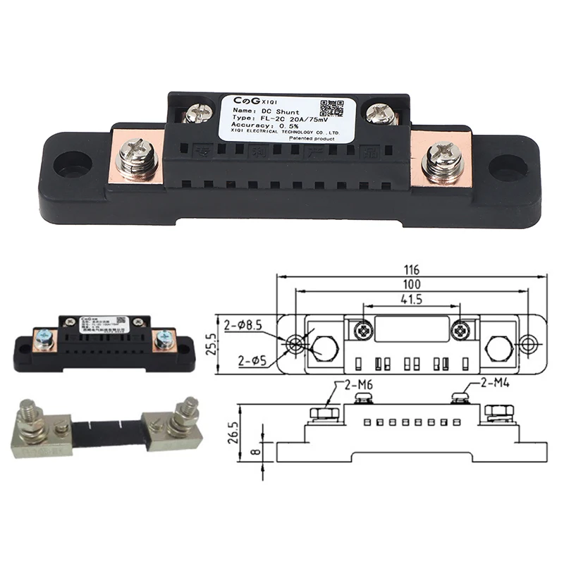 1pcs shunt FL-2C 10a 20a 50a 75mv analogen strom shunt widerstand mit basis – Detail 1
