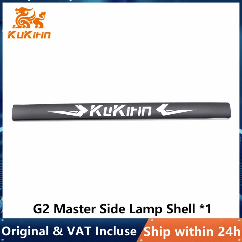 Guscio per lampada laterale G2 Master 1