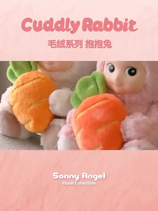 Sonny Angel Cuddly Rabbit Animals Collection Kawaii Anime Figures