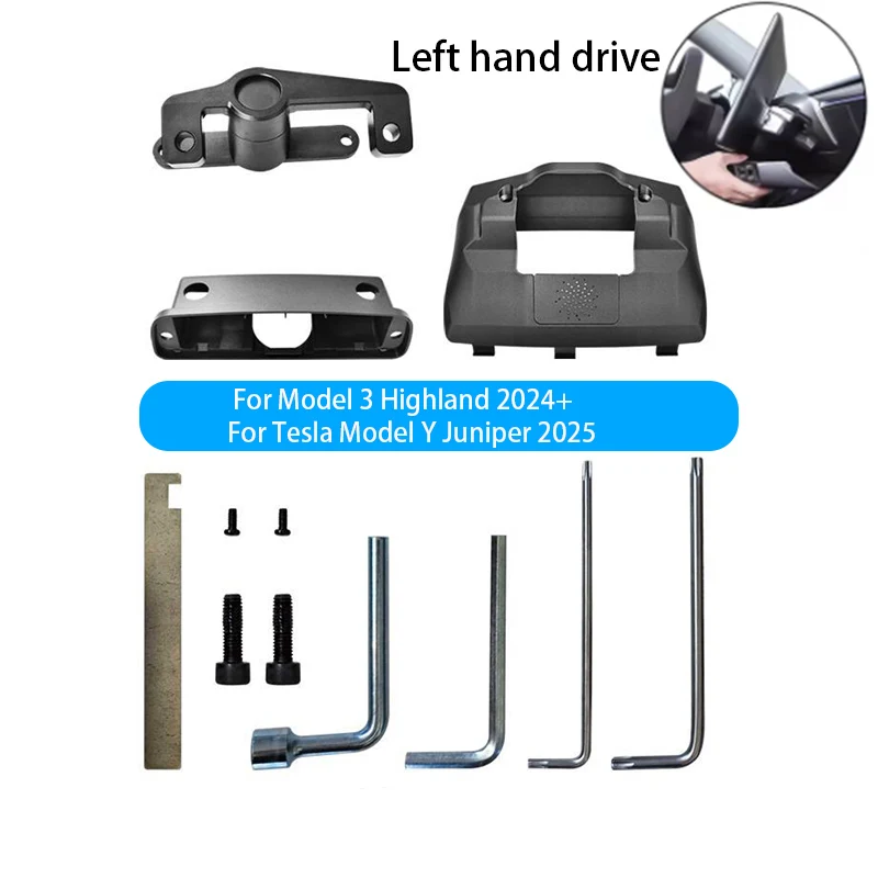 2024 M3 2025 MY Left