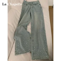 High Waist Wide Leg Jeans Women's New Style Versatile Slimming Straight Leg Trendy Design Glitter Decorated Spring Autumn Jeans