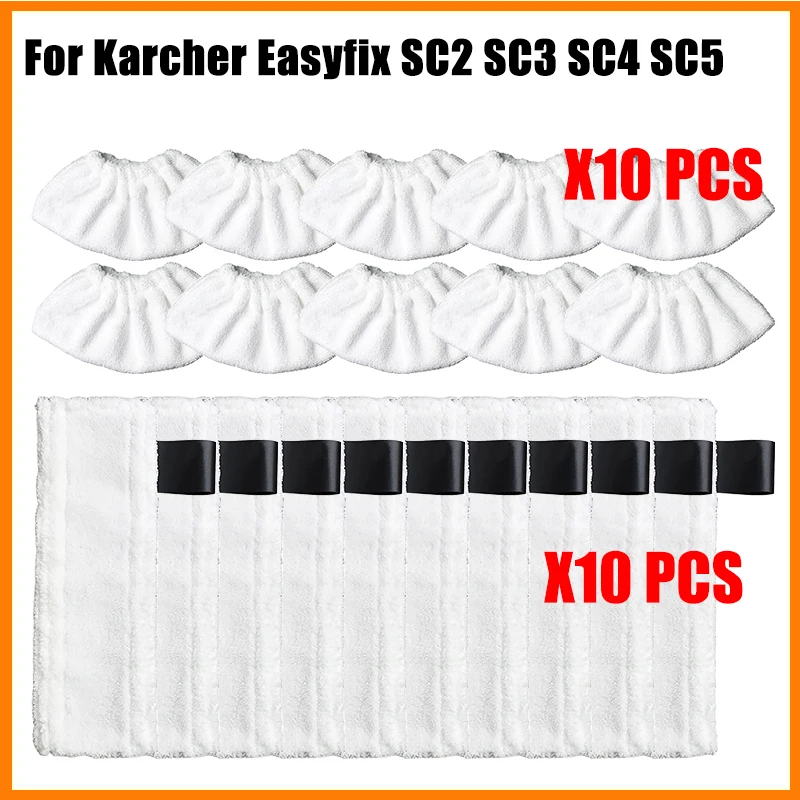 Replacement Mop Heads Cloth For Karcher Easyfix SC2 SC3 SC4 SC5 Rags Microfibre Mop Cover Steam Cleaner Accessories Spare Parts