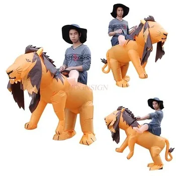 Inflatable Lion Rider Costume 1