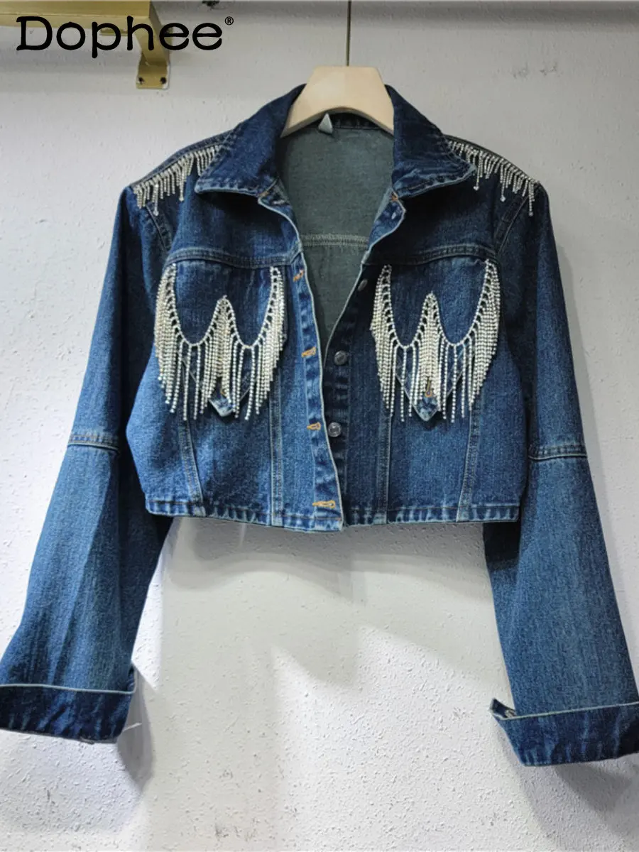 

Heavy Industry Rhinestone Tassel Denim Jacket Women's Coat Outerwear 2023 Spring and Autumn New Loose Slimming Jean Jacket Top