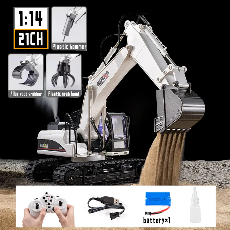 Huina 550HD 1:14 Alloy 21CH Remote Control Excavator Metal Digging bucket 2.4G Wireless Large Construction Vehicle Excavator Toy 5