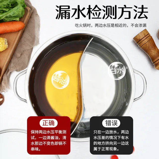 Háztartási Indukciós Tűzhely Dupla Fül Tiszta Leves Fűszeres Forró Edény Megvastagodott És Nagy Kapacitás - Image 4