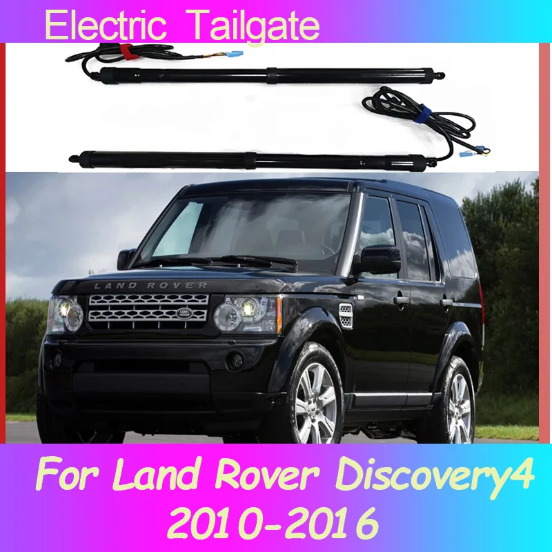 

Модифицированный электромотор для задней двери Land Rover открыть 4 2010-2016, Автоматический подъемный электродвигатель для багажника, автомобильные аксессуары, инструменты