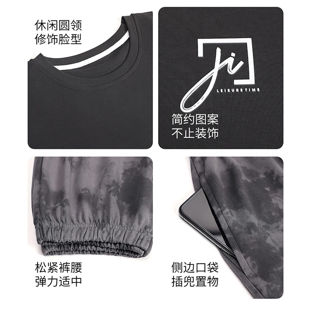 Spring Autumn Casual 4XL Big Size Men's Pajamas Set Fashion Korean Style Sleepwear for Sleeping Cotton Breathable Soft Pajama